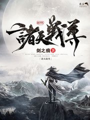 绿巨人官网榴莲丝瓜